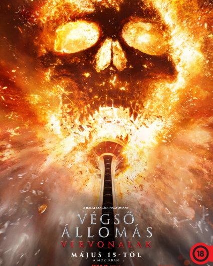 Film Borító Kép
