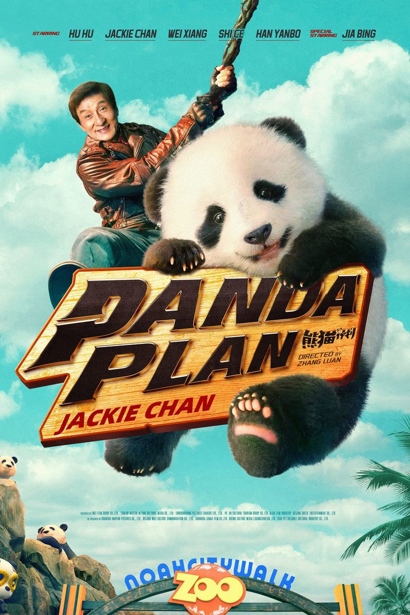 Film Borító Kép
